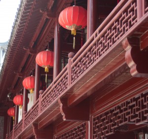 Yuyuan Gardnes