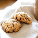 Almond Meal Cookies